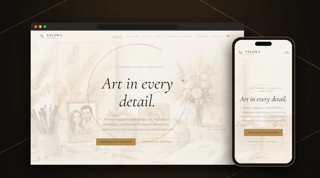 Velora Atelier – art and gift website and online store